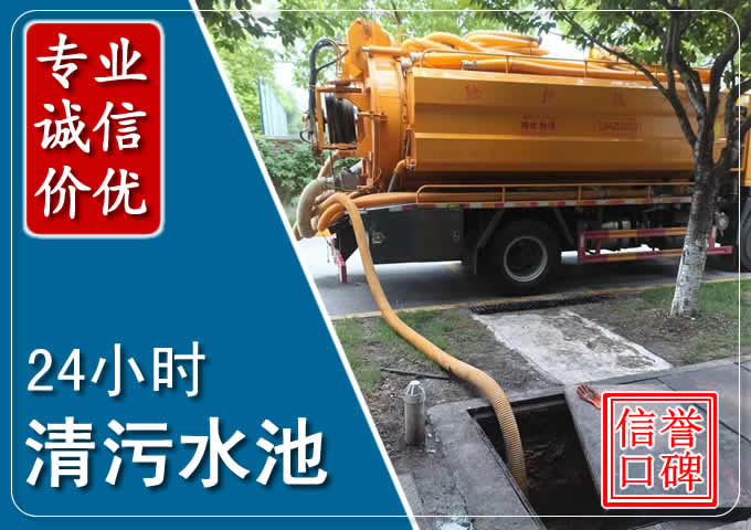 孙吴化粪池清掏时人工与自动化哪个更好？清掏时有哪些要求？